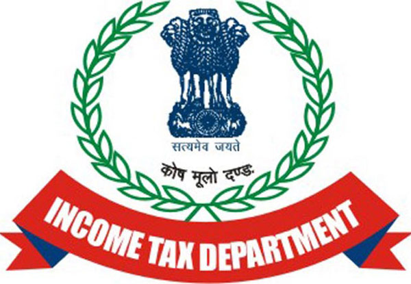 it department,income tax department,it informer,mumbai high court  ఐటీ శాఖవారే మోసం చేశారు..!